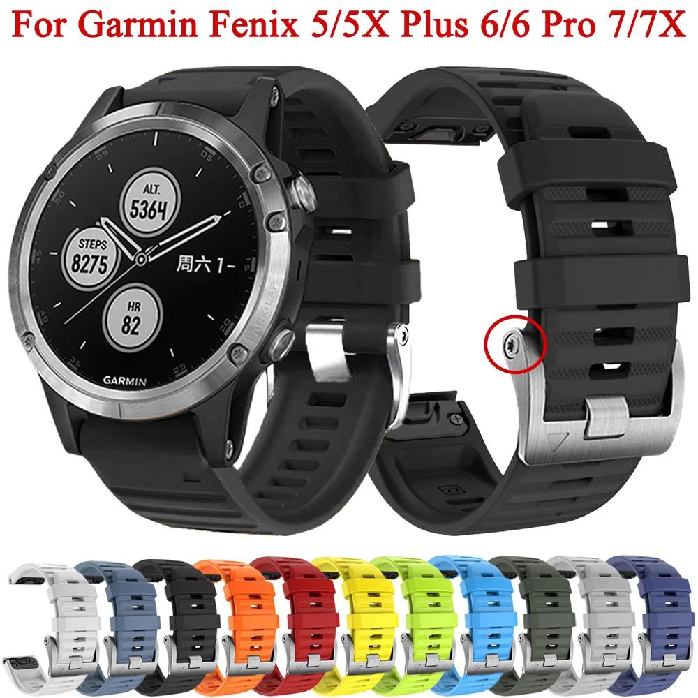  Ǹ ð  ,  Ǵн 5 5X ÷ 6 6X  7 7X 3 HR ð Ʈ, Ƚ 2   , 22 26mm